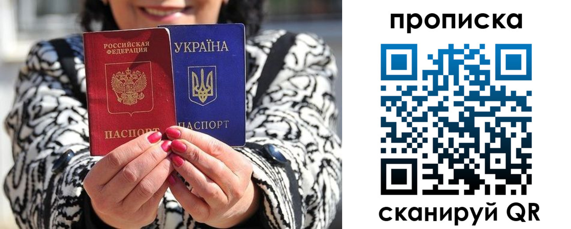 форма 3 в Балашове